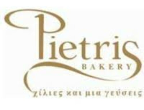 Pietris Bakery