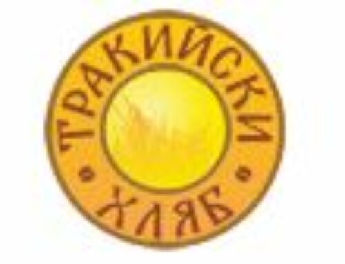 Thracian Bread Trakiyski Hliab